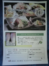 20131.18������ڤ�ڤ������饷.jpg