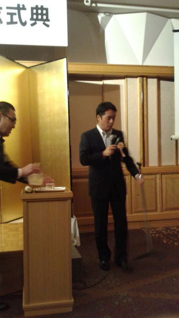 (11)尾崎知事基調講演