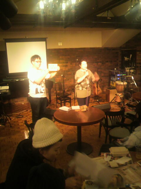 閉会ご挨拶