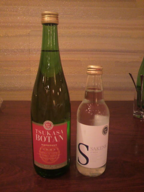 3、MOTOZAKEとサキニック炭酸