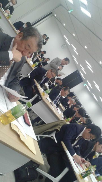 (7)大沼評議員質問
