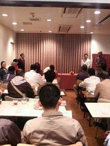 2009.10.29開会