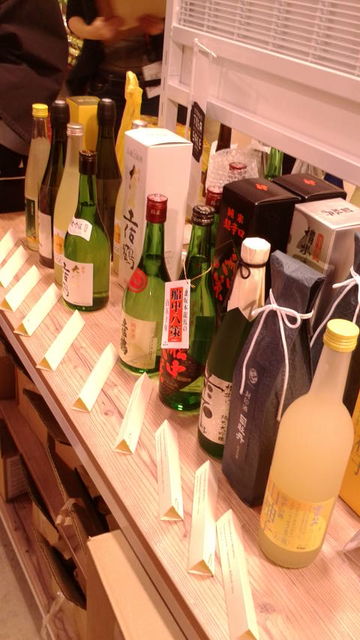(23)土佐酒販売コーナー4