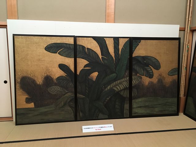 写真7 芭蕉図の襖