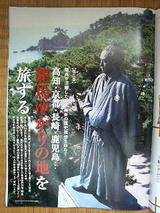 ζ�Ϥ椫����Ϥ�ι����