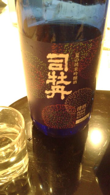 (18)司牡丹・夏純吟