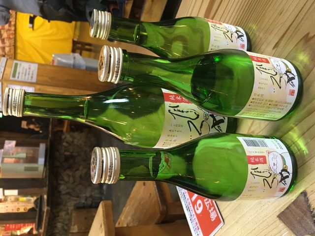 写真4 純米酒ひろめ