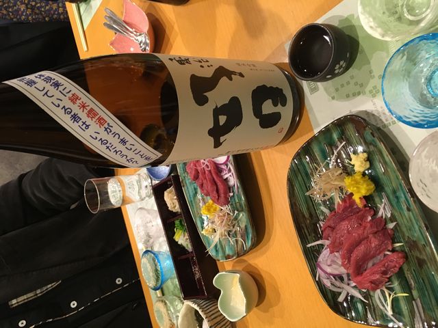 写真12 亀治好日