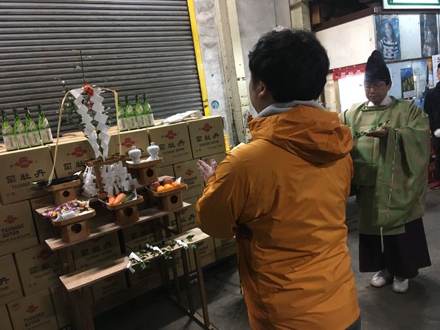 写真15 丸田さん神事