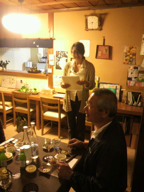長崎さん司会で開会
