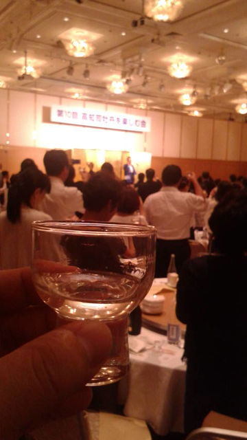 23(10)乾杯