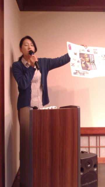 (20)長崎さん司会