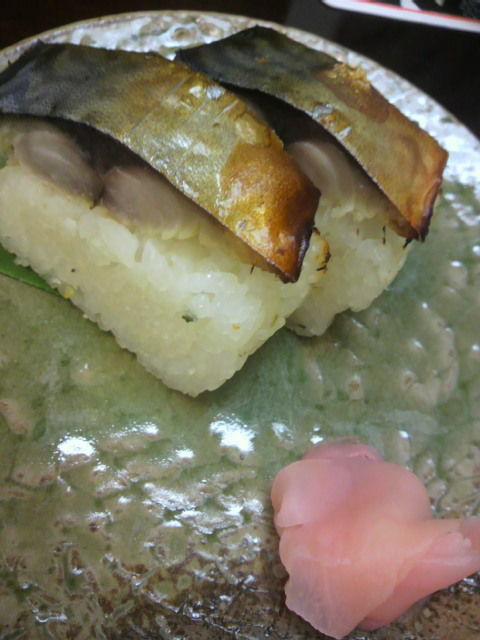 焼鯖棒寿司