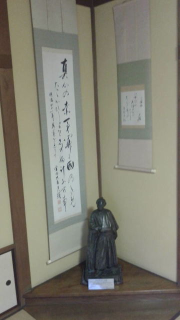 (15)龍馬像