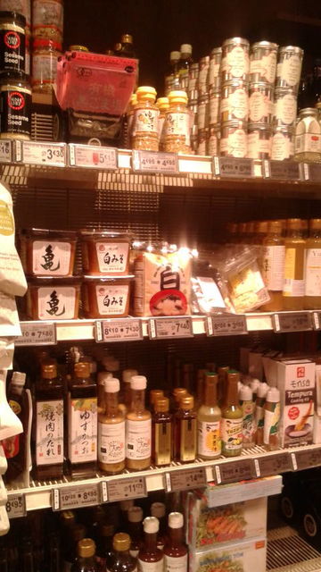 (9)柚子製品が充実