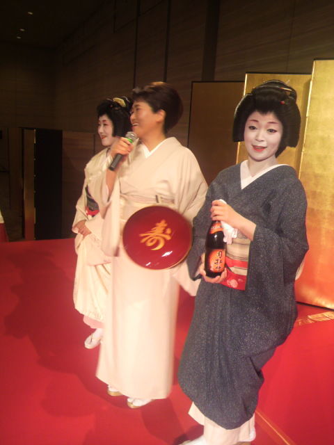 46、「濱長」女将の中締め