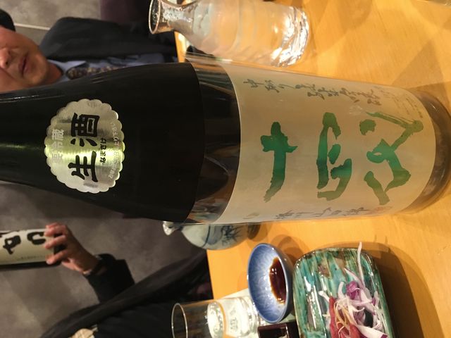 写真13 十四代