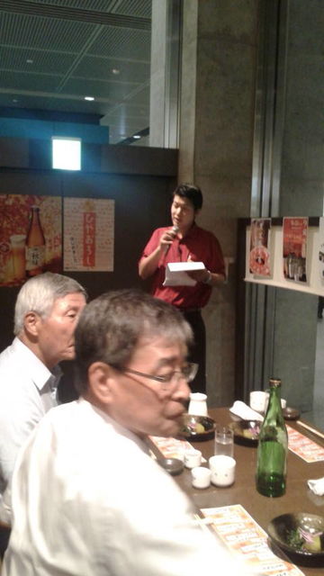 19(4)開会