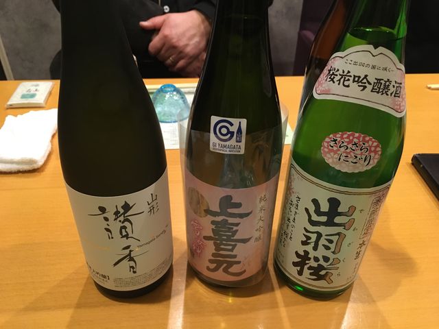 写真8 山形酒いろいろ
