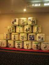 2012.10.4����î.jpg