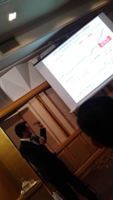 (12)尾崎知事基調講演2