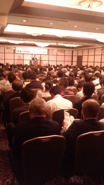 (21)開会式・飯田社長