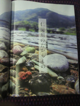 2013.2.9��β��񡦿�����ε���.jpg