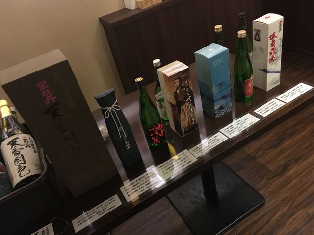 写真15 司牡丹出品酒