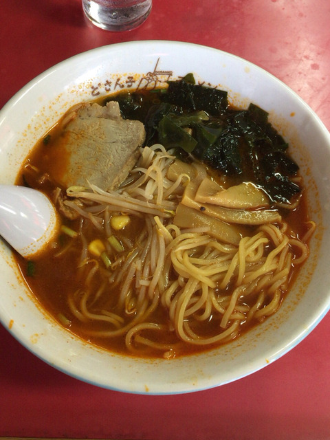 98298840-s.jpg