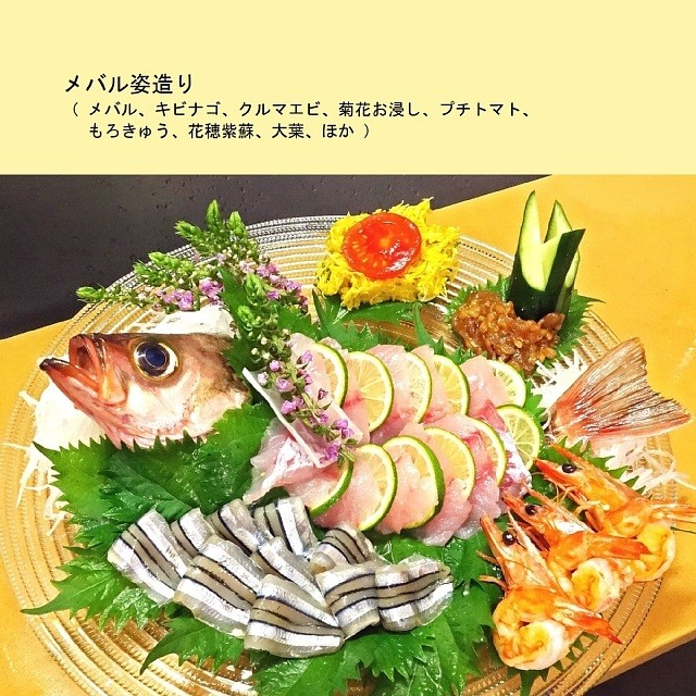008
