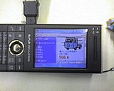 speedtestの結果