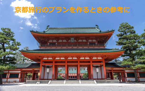 180208 平安神宮
