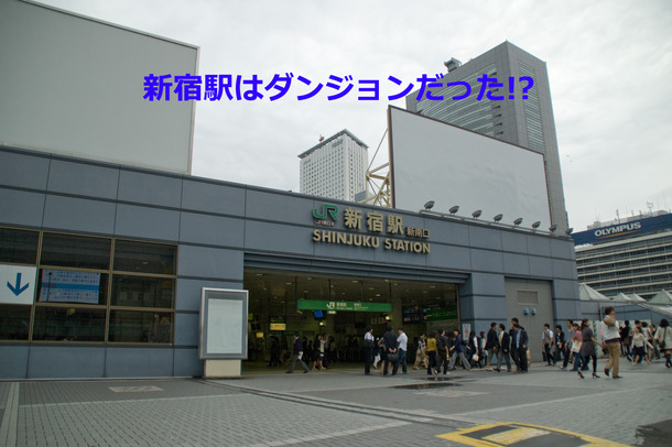 160425 新宿駅