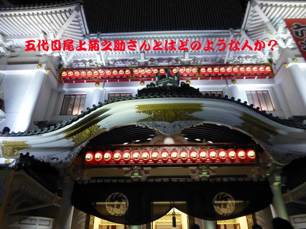 170603 歌舞伎座