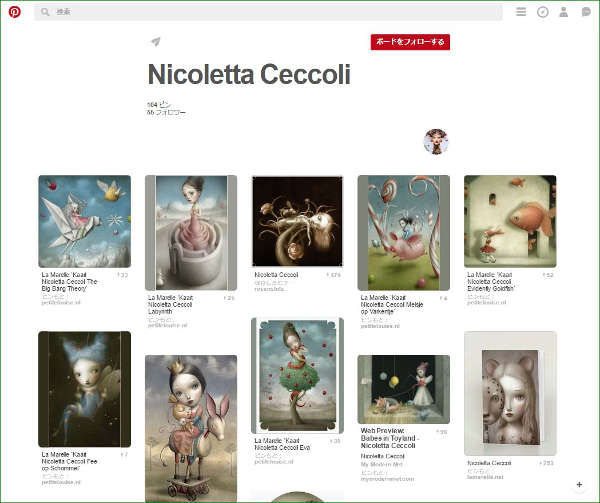 Nicoletta Ceccoli¤Î