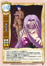 it_0075_l