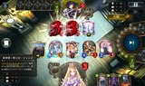 じゃんぬ再び