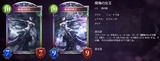 魔女