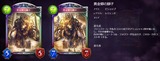 先輩2