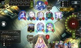 白と黒