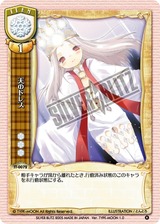 it_0072_l