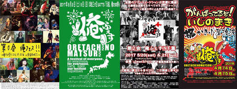 17fa654a-d342-42f8-aae9-3cf0d43b070f