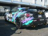 ＨＫＳ８６リア