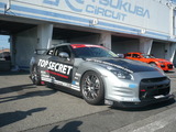 ＴＯＰＳＥＣＲＥＴ