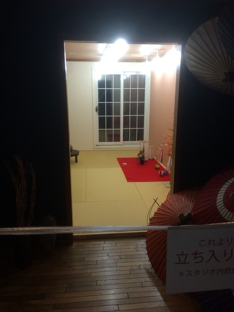 2014-11-20-19-07-13