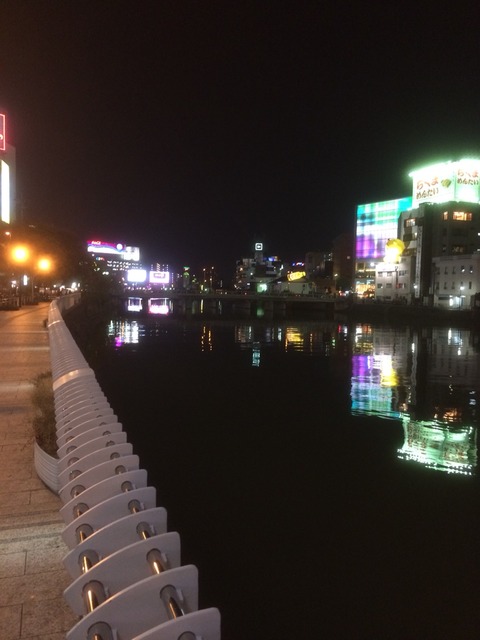 2014-11-19-20-26-56