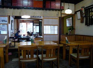吾妻庵総本店6