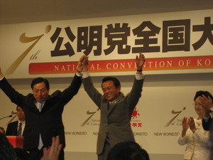 d5d33370.JPG