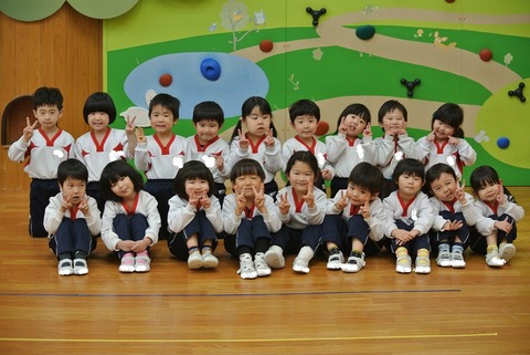 DSC_2915 - コピー