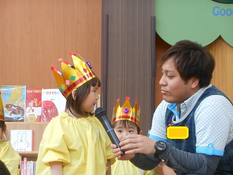DSCN1445